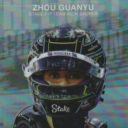 HC-11 Zhou Guanyu (Sauber)