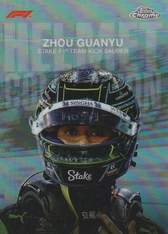 HC-11 Zhou Guanyu (Sauber)