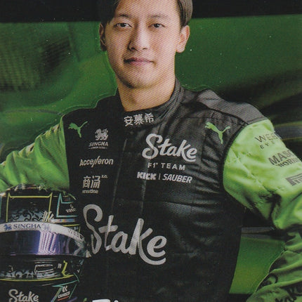 64 Zhou Guanyu (Sauber)