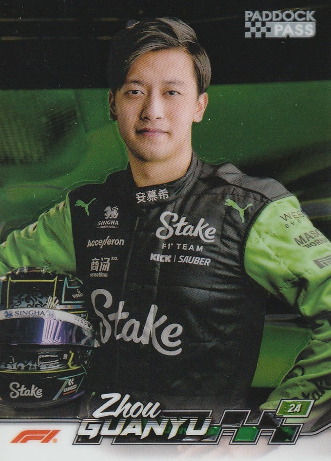 64 Zhou Guanyu (Sauber)