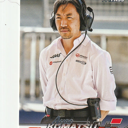 80 Ayao Komatsu (Haas)