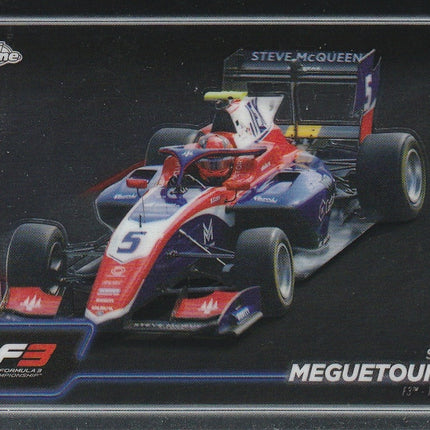 119 Sami Meguetounif