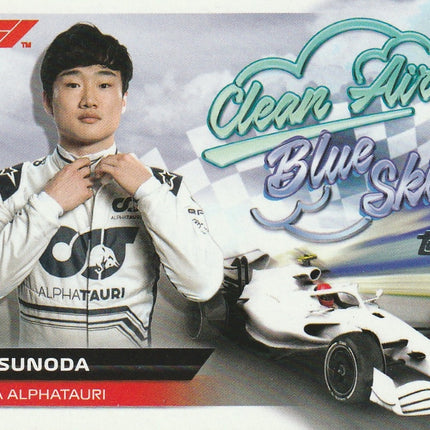 CABS-YT Yuki Tsunoda