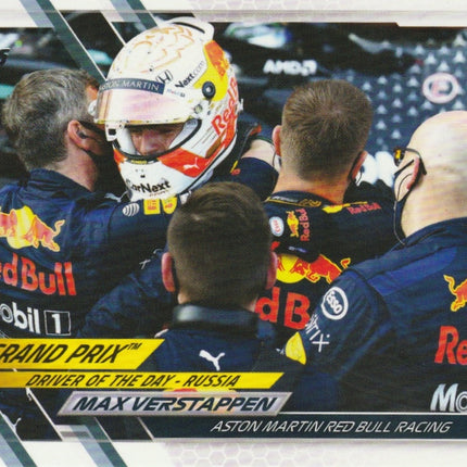 161 Max Verstappen - Aston Martin Red Bull Racing