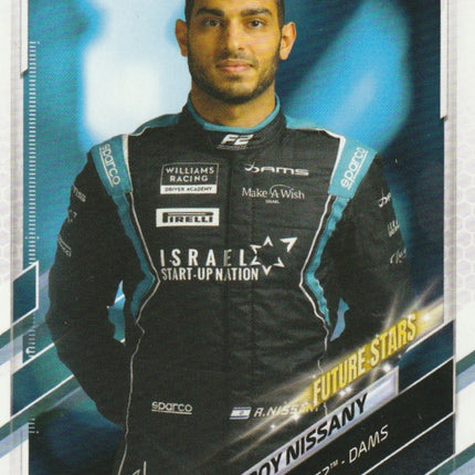 72 Roy Nissany - F2 - Dams