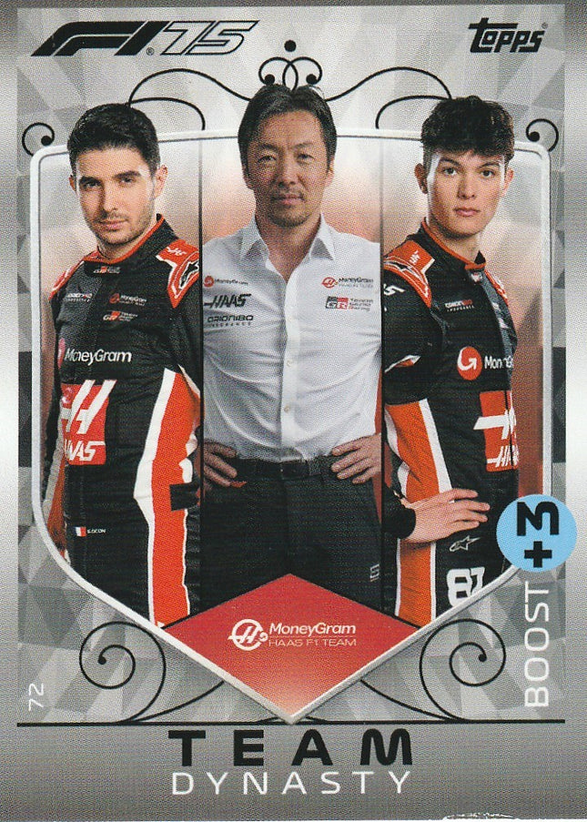 72 Ocon, Komatsu & Bearman
