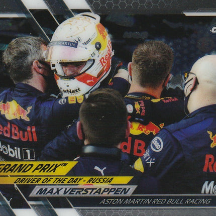 161 Max Verstappen - Aston Martin Red Bull Racing