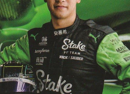 64 Zhou Guanyu (Sauber)