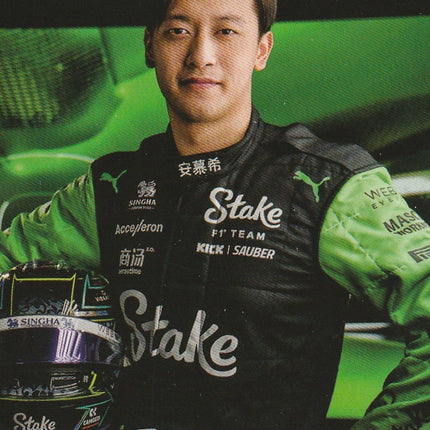 64 Zhou Guanyu (Sauber)