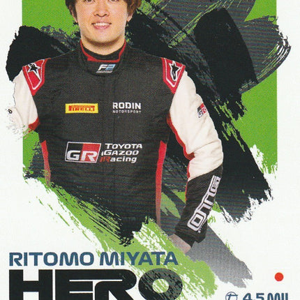 228 Ritomo Miyata