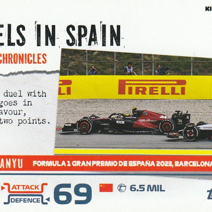 151 Zhou Guanyu / Barcelona (Sauber)
