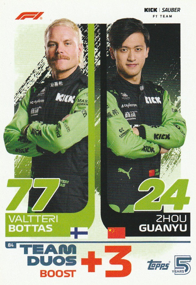 84 Valtteri Bottas & Zhou Guanyu