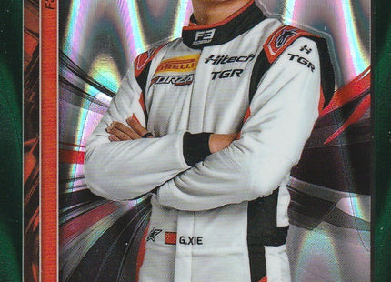 56 Gerrard Xie (F3 Drivers)